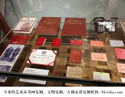 略阳县-有没有价格便宜的书画复制打印公司